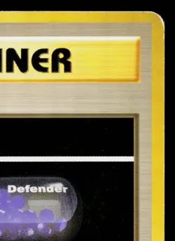 DEFENDER EXPANSION PACK JAPANESE POKEMON TCG - Image 3