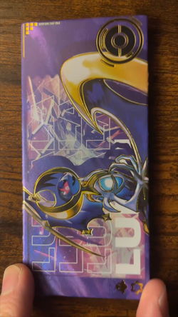 Lunala PG 015 Tarot Stub Holo Hit Eif Origin 3.0 Non-TCG Pokemon - Image 2