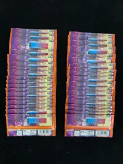 2025 Pokemon TCG S.Chinese Exclusive Gem Vol.3 CBB3C Sealed Pack Lot*40 TXNG#4 - Image 2