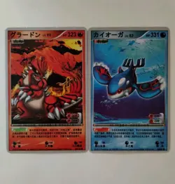 Kyogre Groudon x2 Cards Lot Of 2 Chinese ID 2010 Mid-Era Pokemon - Image 1