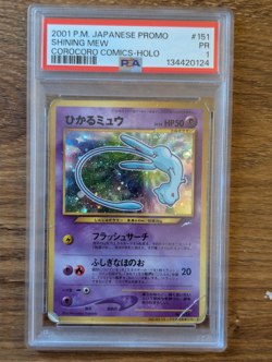 2001 Pokemon Japanese PSA 1 Shining Mew Holo Corocoro Promo SWIRL HOLO BLEED - Image 1