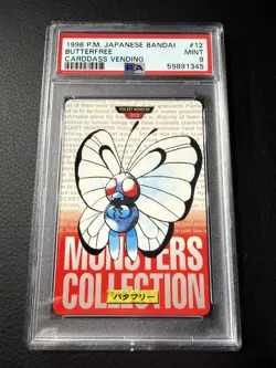 1996 Pokemon Japanese Bandai Carddass Vending Butterfree PSA 9 #12 Red - Image 1