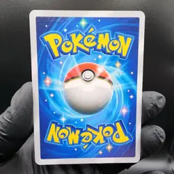 Pokemon Gyarados Pocket TCG Custom Made Fan Art Holo With Texture - Image 3