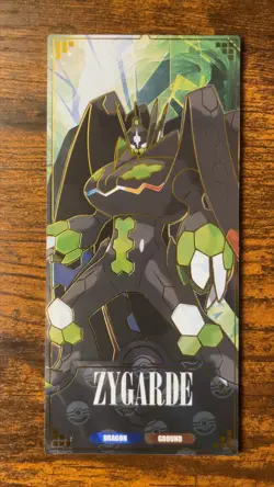 Zygarde PG 013 Tarot Stub Holo Hit Eif Origin 3.0 Non-TCG Pokemon - Image 2