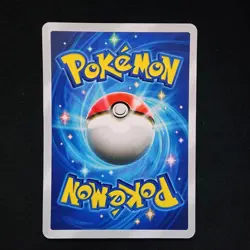 Pokemon Eevee Pocket TCG Custom Made Fan Art Holo With Texture - Image 3