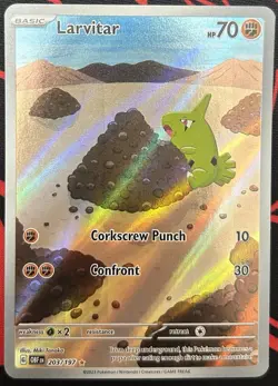 Larvitar 203/197 Illustration Rare Pokemon TCG Obsidian Flames 2023 Pack Fresh - Image 1