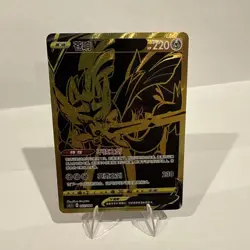 Pokemon S-Chinese Sword&Shield CS4.1C-022 Zacian V Holo New Gold Rare Card - Image 1