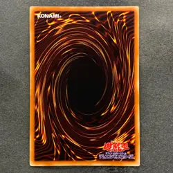 NM 3 card Gilford the Lightning 15AX-JPM17 Secret Rare YuGiOh 300 - Image 5