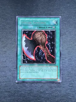 YuGiOh! Axe Of Despair / Sasuke Samurai DB1 Wrong Name - Error Misprint NM - Image 1