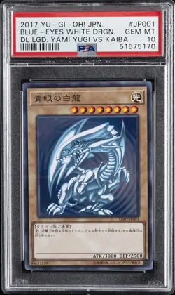 2017 YU-GI-OH! JPN DUEL LINKS SETO KAIBA #JP001 BLUE-EYES WHITE DRAGON PSA 10 - Image 1