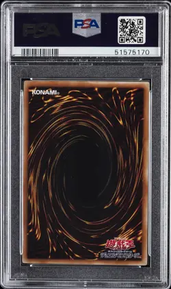 2017 YU-GI-OH! JPN DUEL LINKS SETO KAIBA #JP001 BLUE-EYES WHITE DRAGON PSA 10 - Image 2