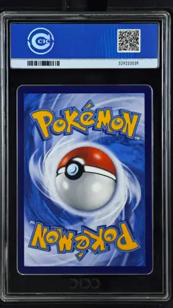 CCIC 10 Gem Mint Magikarp 024/SV-P Triple Triplet Beat Chinese Pokemon PTCG - Image 2