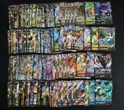 200 Lot Pokemon TCG Chinese Card RR RRR VMAX Gengar Umbreon Rayquaza SQ #27 - Image 1