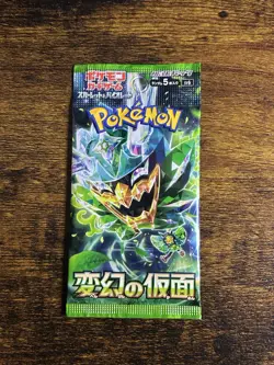 3 Japanese Pokemon Card Booster Pack Lot - Sealed - Image 5