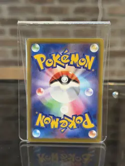 Pikachu ex SAR 234/193 MEGA Dream ex M2a Pokemon Card Japanese NM - Image 2