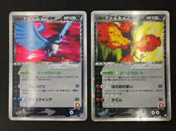 Team Rocket's Articuno Moltres ex 010 014 /084 Pokemon Card Set Japanese R - Image 1