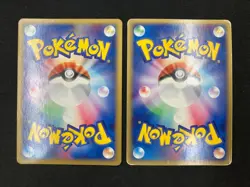 Team Rocket's Articuno Moltres ex 010 014 /084 Pokemon Card Set Japanese R - Image 2