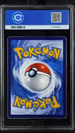 CCIC 10 Gem Mint Magikarp 024/SV-P Triple Triplet Beat Chinese Pokemon PTCG - Image 2