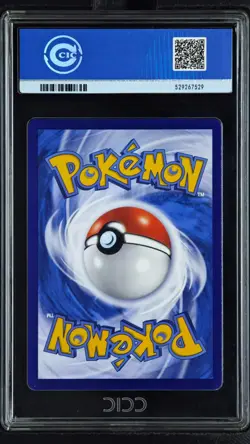CCIC 10 Gem Mint 2025 Pokemon Cubone Chinese Exclusive Gem Pack Vol.3 04 07/07 - Image 2