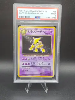 Pokemon Card Dark Alakazam Holo 1997 Rocket Gang Japanese- PSA 9 NEW CERT - Image 1