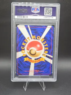 Pokemon Card Dark Alakazam Holo 1997 Rocket Gang Japanese- PSA 9 NEW CERT - Image 2