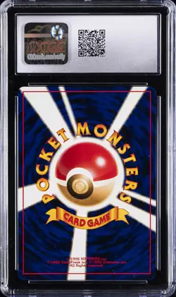 2000 POKEMON JPN NEO 3 #189 JUMPLUFF-HOLO CGC 10 GEM MINT - Image 2