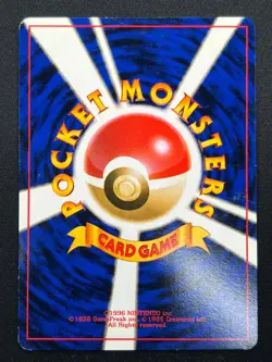 [NM] Sabrina's Gaze Pokemon Japanese Gym Heroes Banned Trainer Vintage 9D11 - Image 3