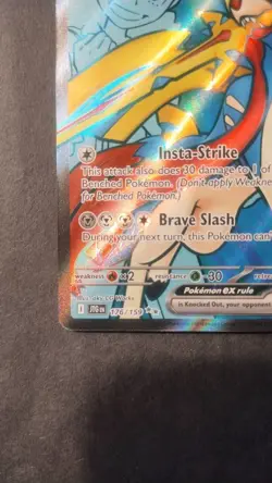 Hop's Zacian ex 176/159 SV09: Journey Together Ultra Rare Pokemon - Image 5