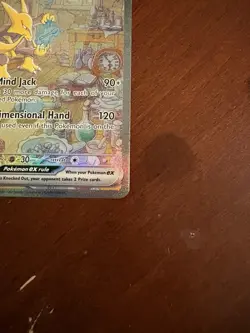 Pokemon Cards, english, Alakazam ex 201/165 Sv: Scarlet & Violet 151 Holo - Image 5