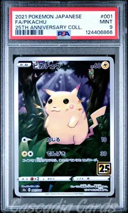 PSA 9 Pikachu Full Art 001/028 s8a 25th Anniversary Japanese Pokemon - Image 1