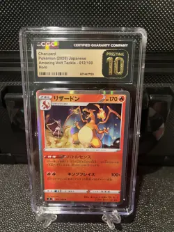 🔥🔥🔥 CGC 10 Pristine Charizard 012/100 Pokemon 2020 Japanese Amazing Volt Holo - Image 1