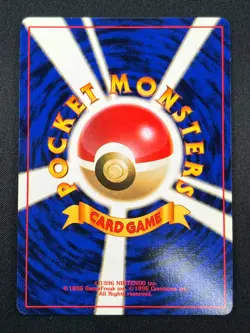 [NM] Articuno Pokemon Card Japanese No.144 Fossil Set Vintage Holo 27D7 - Image 3