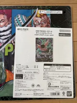 ONE PIECE Card Game Official Playmat Limited Edition Vol. 4 Zoro w/ Promo Japan - Image 4