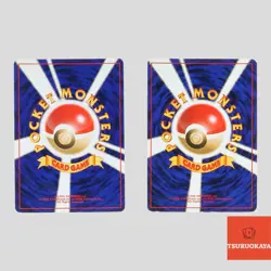Dark Gengar 094 Dark Blastoise 009 old back Japanese Pokemon card(B rank) - Image 2