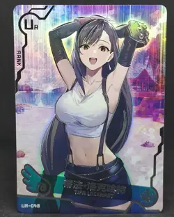 Final Fantasy 7 Tifa Lockhart Holo Foil Maiden Girl Party Card UR-048 - Image 1