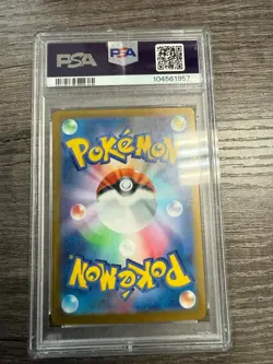 PSA 10 Pikachu ex 236/187 SV8a Terastal Fest Ultra Rare Japanese Pokemon Card - Image 2