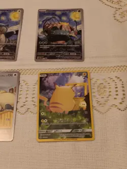 6 Starry Night Pokemon x Van Gogh Promo Card - Image 3