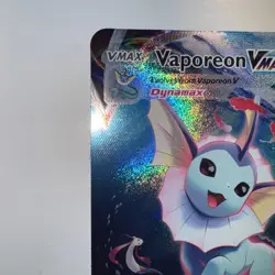 Vaporeon VMAX SWSH182 Jumbo Cards Holo - Image 2