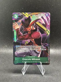 Dracule Mihawk (Illustration Box Vol.4) ST12-003 One Piece Promotion Cards Foil - Image 1
