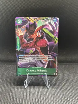 Dracule Mihawk (Illustration Box Vol.4) ST12-003 One Piece Promotion Cards Foil - Image 3
