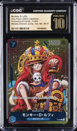 2023 ONE PIECE JPN PROMO CARDS #043 MONKEY D. LUFFY CGC 10 PERFECT - Image 1