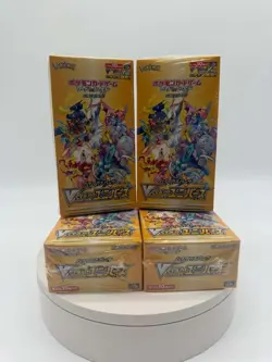 Lot of (4) Pokemon TCG Japan Card Game Sword & Shield S12a High Class Box Sealed - Image 1