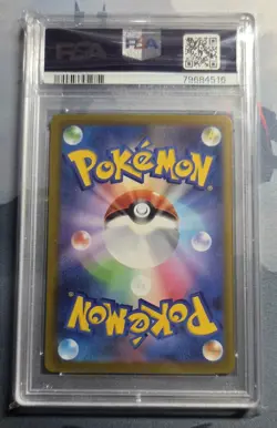 PSA 10 Pikachu ex 001/030 WSC23 World Yokohama 2023 Japanese Stamped Promo Card - Image 2