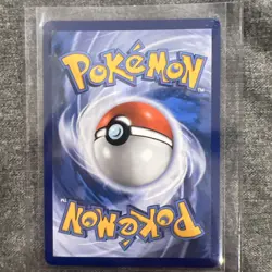 🔥 Pokemon TCG - Switch 123/094 - Trainer Item Card - Mint/Near Mint 🔥 - Image 2