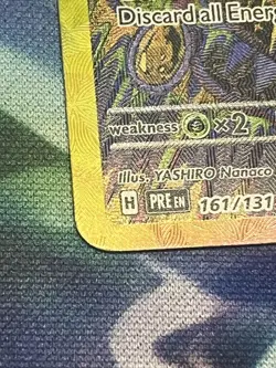 Umbreon ex 161/131 Prismatic Evolutions Special Illustration Rare Pokemon Card - Image 5