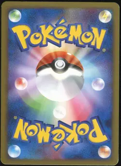 Articuno 003/015 Pokemon Piplup Half Deck Japanese Card - Image 2