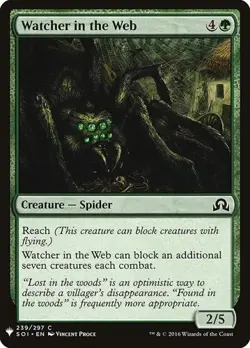 1x Watcher in the Web NM Eng MTG - The List - Image 1