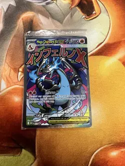 Mega Charizard X ex & Oricorio MEP 023 Ultra Premium Collection Sealed Pokemon - Image 1