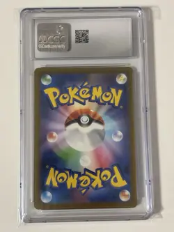 Charizard EX 331/190 Pokemon Japanese Shiny Treasure CGC 10 GEM MINT - Image 4