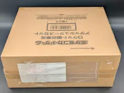 Pokemon Glory of Team Rocket Attache Case Briefcase with sv10 Booster Box Sealed - Image 5